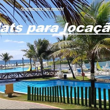 Апартаменты Beach Class Muro Alto Порту-де-Галиньяш Экстерьер фото
